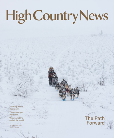 Magazine cover: April 1, 2023: The Path Forward