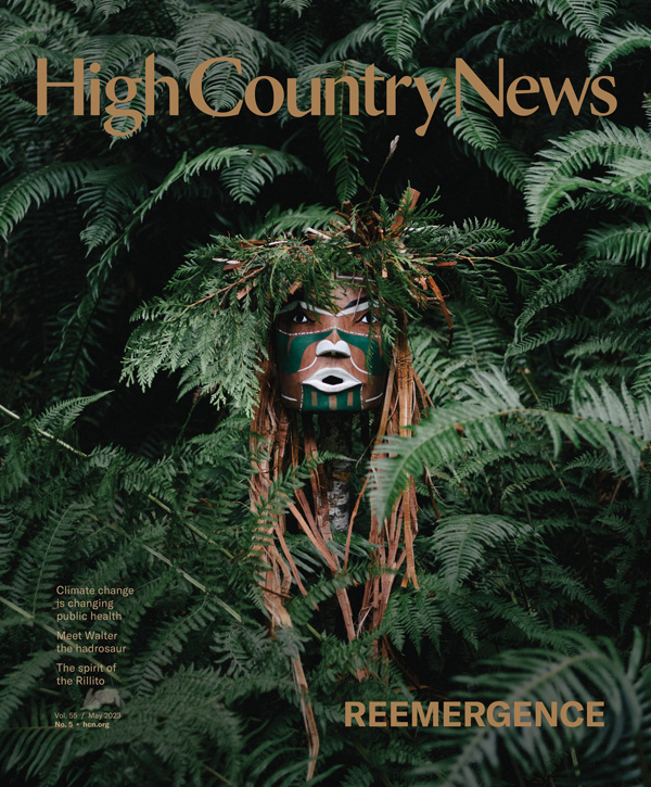 Magazine cover: May 1, 2023: Reemergence