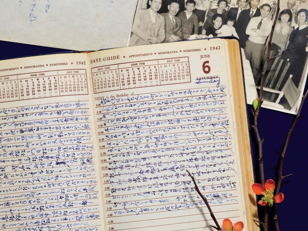 Documents and diaries from the Issei Poetry Project at the Japanese American Community & Cultural Center in Los Angeles, California.