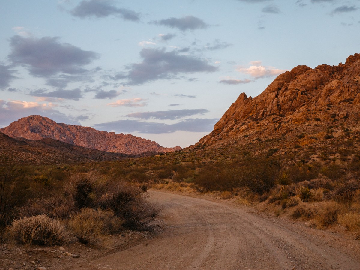 Avi Kwa Ame is located on the eastern boundary of the recently announced national monument in Southern Nevada.